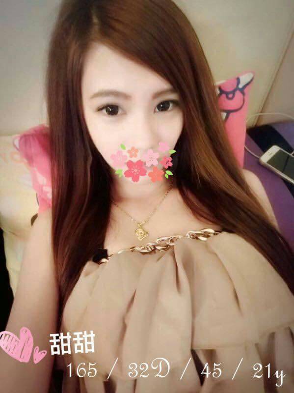 新竹 個工 湯薇 21|34D